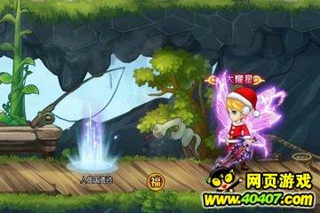 只为在生日当天送上祝福 内蒙古“苏迷”千里追东坡