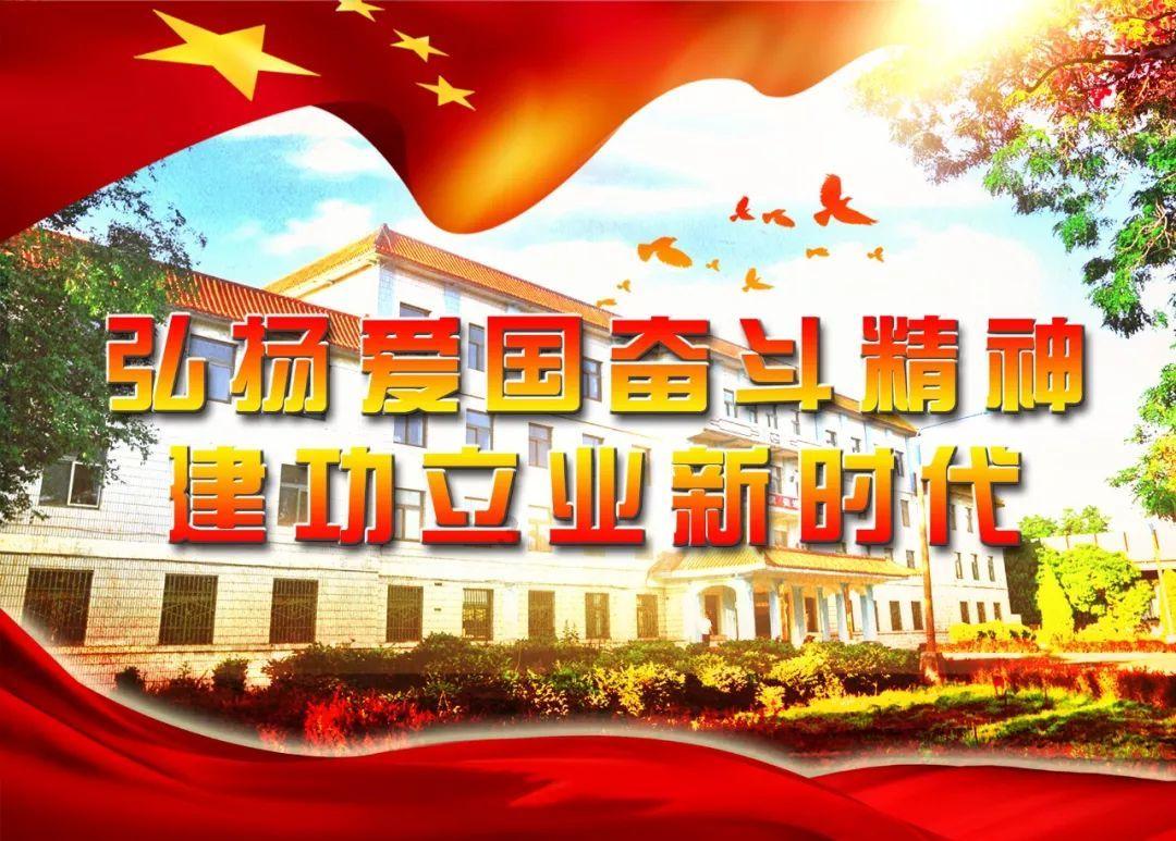 只为在生日当天送上祝福 内蒙古“苏迷”千里追东坡