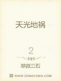 你的性格更适合什么工作